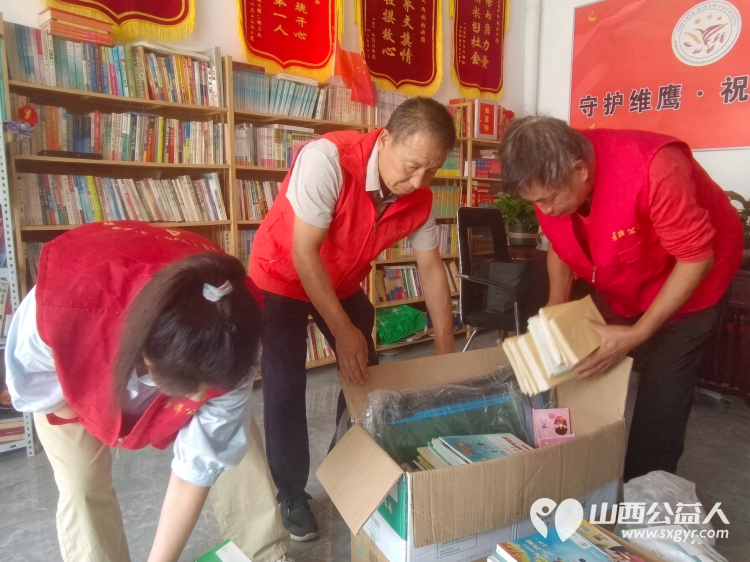 开学暖童心爱心跨山海｜长治市善泽留守困境儿童救助协会为陕西省安康市宁陕区小学的困境儿童送上开学大礼为广西玉林市博白县英桥镇杨村一户特困家庭捐上爱心物资 - 第5张