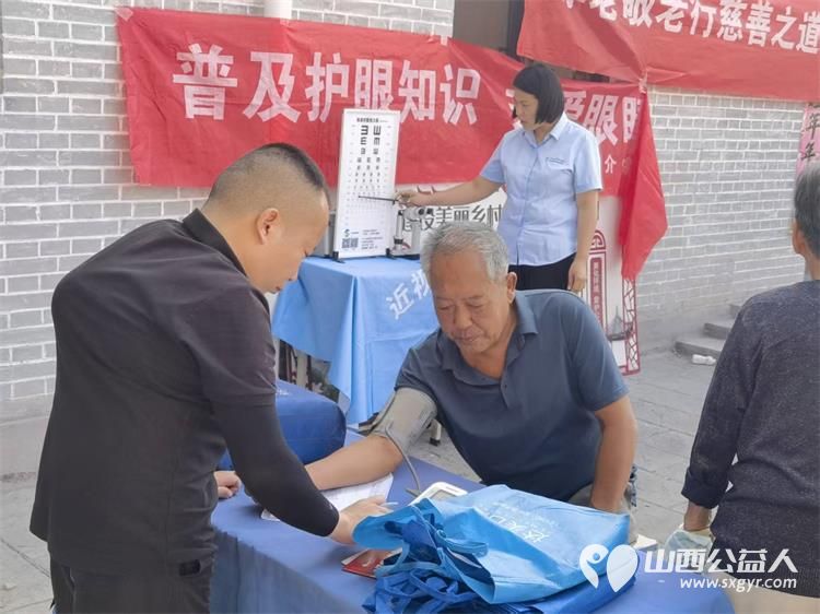 介休市敬老协会孝善行之敬老爱老助老活动2026年9月5日走进张兰镇史村为老人提供爱心理发体检等服务将温暖关怀实实在在送到老年群众身边 - 第25张 - 山西公益人 介休市敬老协会孝善行之敬老爱老助老活动2026年9月5日走进张兰镇史村为老人提供爱心理发体检等服务将温暖关怀实实在在送到老年群众身边 - 第25张