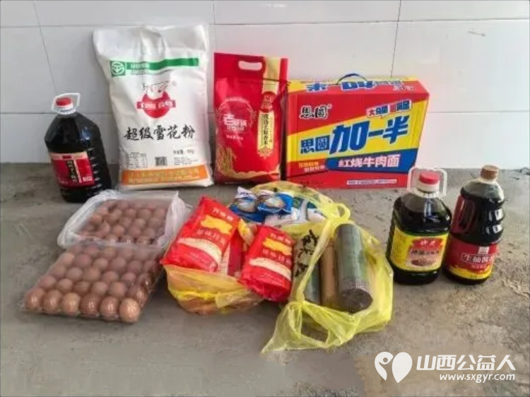 情系困境群众志愿传递温情----忻州市爱心公益协会走进忻府区东楼乡东楼村为困境群众王先锋送上米面油等生活物资帮扶与暖心关怀以点滴善举传递社会温情 - 第3张 - 山西公益人 情系困境群众志愿传递温情----忻州市爱心公益协会走进忻府区东楼乡东楼村为困境群众王先锋送上米面油等生活物资帮扶与暖心关怀以点滴善举传递社会温情 - 第3张