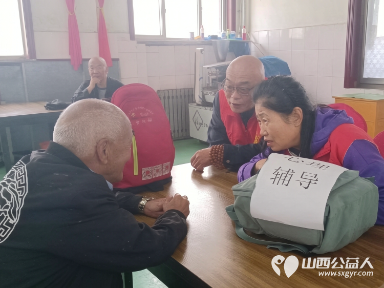 寿阳县卡卡公益携手山西鼎盛源煤层气开发有限公司、山西阿勇非遗文化艺术中心、众享商贸有限公司走进寿川敬老院开展爱心慰问活动为院内老人送去米面油纯牛奶等生活物资 - 第26张
