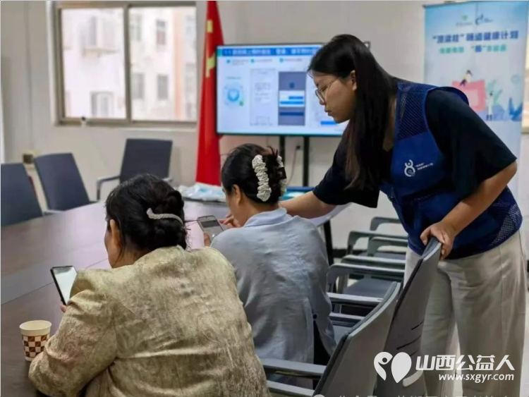 守护顶梁柱撑起健康伞 | 盐湖区志愿者协会把肠癌早筛采样包送到志愿者身边开展肠道健康公益科普暨免费早筛服务活动将健康送到更多群众身边 - 第5张