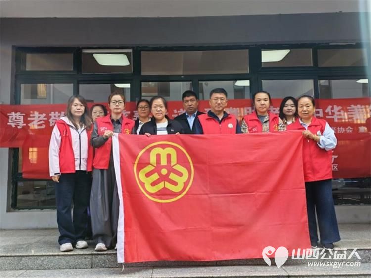 志愿服务进社区健康活动暖人心----介休市敬老协会2026年9月10日组织志愿者走进北关街道新华南街社区为社区所有老人爱心理发义诊等多项贴心服务未来我们也会继续把孝善服务做到老人心坎里 - 第2张