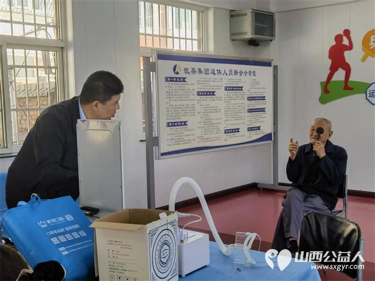 志愿服务进社区健康活动暖人心----介休市敬老协会2026年9月10日组织志愿者走进北关街道新华南街社区为社区所有老人爱心理发义诊等多项贴心服务未来我们也会继续把孝善服务做到老人心坎里 - 第26张