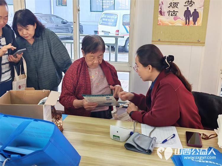 志愿服务进社区健康活动暖人心----介休市敬老协会2026年9月10日组织志愿者走进北关街道新华南街社区为社区所有老人爱心理发义诊等多项贴心服务未来我们也会继续把孝善服务做到老人心坎里 - 第22张