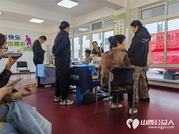 志愿服务进社区健康活动暖人心----介休市敬老协会2026年9月10日组织志愿者走进北关街道新华南街社区为社区所有老人爱心理发义诊等多项贴心服务未来我们也会继续把孝善服务做到老人心坎里 - 第19张