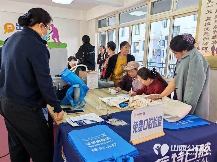 志愿服务进社区健康活动暖人心----介休市敬老协会2026年9月10日组织志愿者走进北关街道新华南街社区为社区所有老人爱心理发义诊等多项贴心服务未来我们也会继续把孝善服务做到老人心坎里 - 第18张