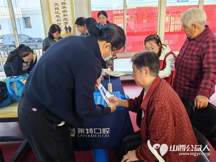 志愿服务进社区健康活动暖人心----介休市敬老协会2026年9月10日组织志愿者走进北关街道新华南街社区为社区所有老人爱心理发义诊等多项贴心服务未来我们也会继续把孝善服务做到老人心坎里 - 第17张