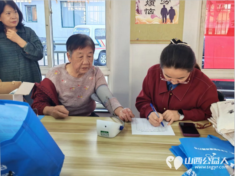 志愿服务进社区健康活动暖人心----介休市敬老协会2026年9月10日组织志愿者走进北关街道新华南街社区为社区所有老人爱心理发义诊等多项贴心服务未来我们也会继续把孝善服务做到老人心坎里 - 第16张