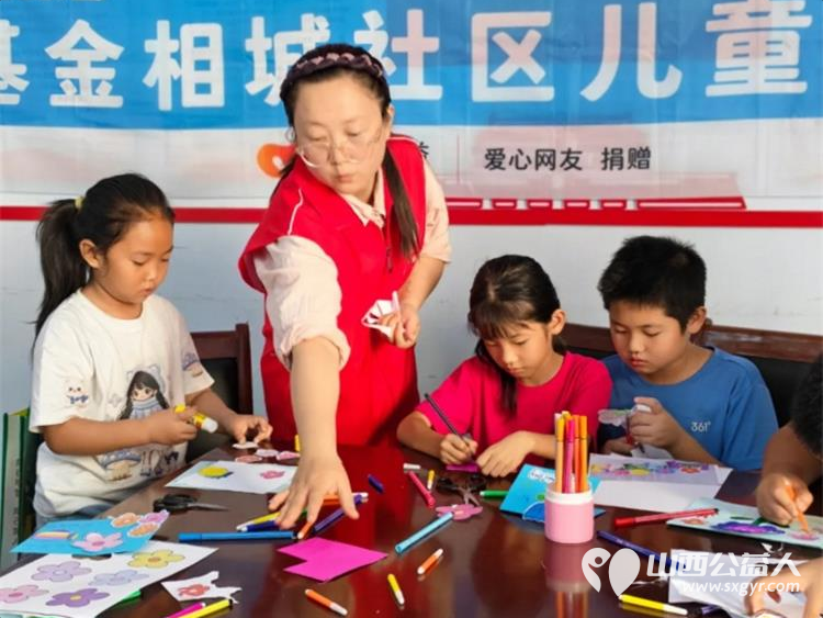 壹基金儿童服务站|运城市爱心驿站社会工作服务中心相城社区儿童服务站开展指尖寄爱意童心谢师恩教师节活动带领辖区儿童以巧手传情以童心献礼用最纯粹的方式致敬辛勤耕耘的人民教师 - 第4张 - 山西公益人 壹基金儿童服务站|运城市爱心驿站社会工作服务中心相城社区儿童服务站开展指尖寄爱意童心谢师恩教师节活动带领辖区儿童以巧手传情以童心献礼用最纯粹的方式致敬辛勤耕耘的人民教师 - 第4张