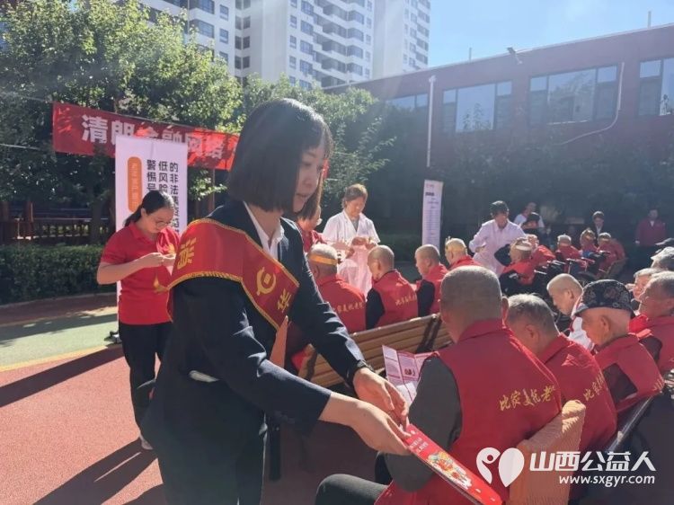 银龄守护情暖金秋----华夏银行太原分行走进太原市比家美养老院开展反诈宣传暨九月集体生日会为本月寿星们举办了一场温馨欢乐的集体生日会 - 第5张