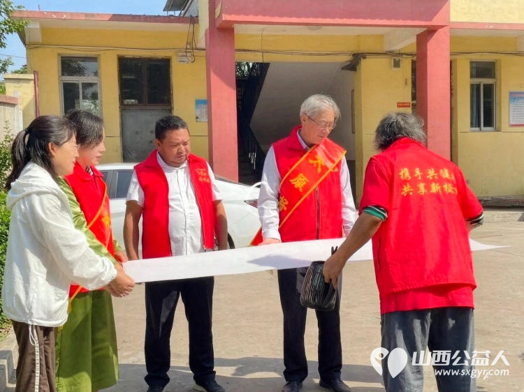 感念师恩果香传情----澳门会芳国际贸易促进会(太原)走进太原市清徐集义乡初级中学致敬一线教师为我校教师准备了葡萄礼盒以朴实的心意致敬辛勤耕耘的乡村教师 - 第20张 - 山西公益人 感念师恩果香传情----澳门会芳国际贸易促进会(太原)走进太原市清徐集义乡初级中学致敬一线教师为我校教师准备了葡萄礼盒以朴实的心意致敬辛勤耕耘的乡村教师 - 第20张