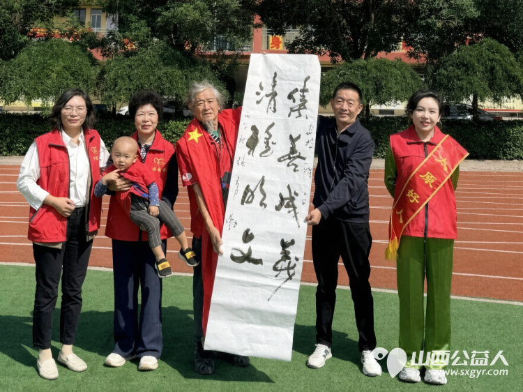 感念师恩果香传情----澳门会芳国际贸易促进会(太原)走进太原市清徐集义乡初级中学致敬一线教师为我校教师准备了葡萄礼盒以朴实的心意致敬辛勤耕耘的乡村教师 - 第23张 - 山西公益人 感念师恩果香传情----澳门会芳国际贸易促进会(太原)走进太原市清徐集义乡初级中学致敬一线教师为我校教师准备了葡萄礼盒以朴实的心意致敬辛勤耕耘的乡村教师 - 第23张