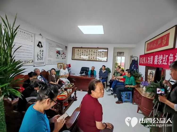铭记伟人功绩赓续红色初心----三晋红色文化交流中心举办铭记伟人功绩赓续红色初心小型座谈会太原市广场舞协会郭芳林应邀参加了活动 - 第6张