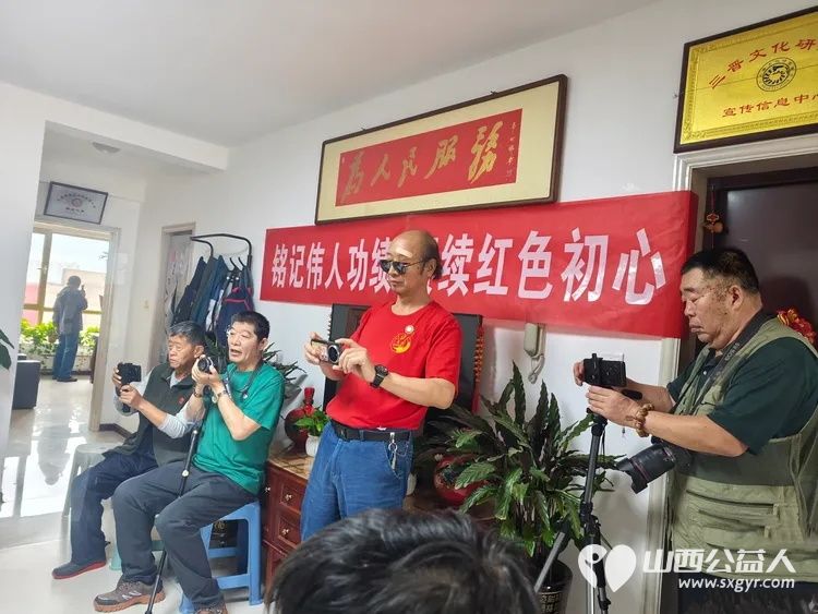 铭记伟人功绩赓续红色初心----三晋红色文化交流中心举办铭记伟人功绩赓续红色初心小型座谈会太原市广场舞协会郭芳林应邀参加了活动 - 第10张