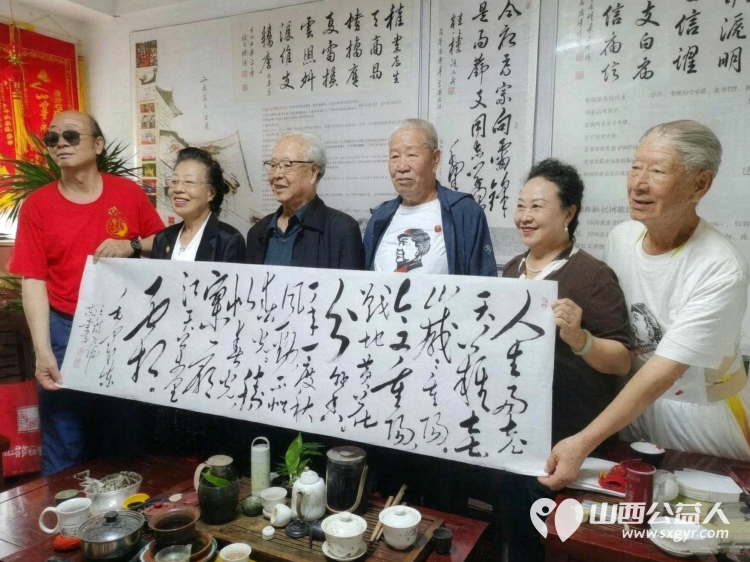 铭记伟人功绩赓续红色初心----三晋红色文化交流中心举办铭记伟人功绩赓续红色初心小型座谈会太原市广场舞协会郭芳林应邀参加了活动 - 第11张