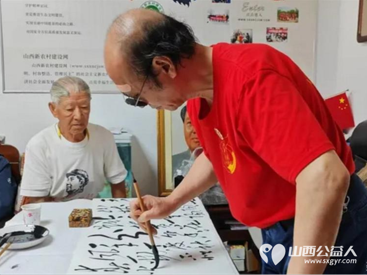 铭记伟人功绩赓续红色初心----三晋红色文化交流中心举办铭记伟人功绩赓续红色初心小型座谈会太原市广场舞协会郭芳林应邀参加了活动 - 第7张