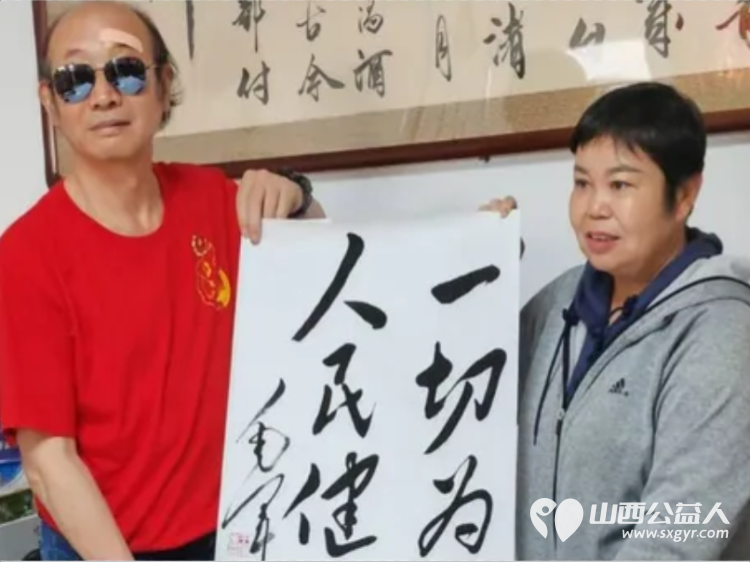 铭记伟人功绩赓续红色初心----三晋红色文化交流中心举办铭记伟人功绩赓续红色初心小型座谈会太原市广场舞协会郭芳林应邀参加了活动 - 第8张