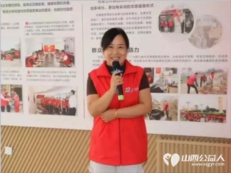 以志愿之名让温暖可感可及|盐湖区志愿者协会开展志愿服务专题培训引导志愿者自觉自愿量力而行讲究实效持之以恒守住服务底线提升专业能力 - 第6张 - 山西公益人 以志愿之名让温暖可感可及|盐湖区志愿者协会开展志愿服务专题培训引导志愿者自觉自愿量力而行讲究实效持之以恒守住服务底线提升专业能力 - 第6张