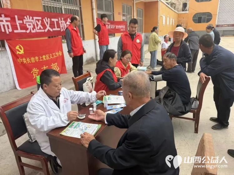 暖心便民服务进基层----上党区义工协会守护一老一小困难群众及特殊群体的实际生活爱心义剪惠民政策宣传提供免费基础健康检查将便民服务送到基层群众身边 - 第43张