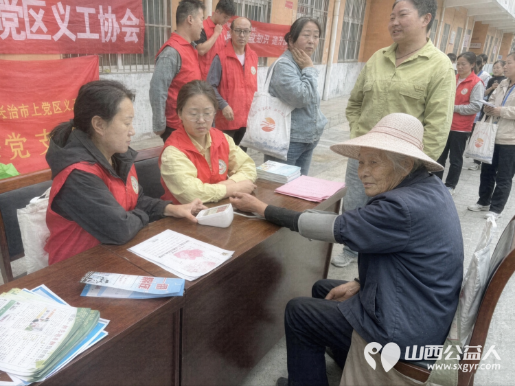 暖心便民服务进基层----上党区义工协会守护一老一小困难群众及特殊群体的实际生活爱心义剪惠民政策宣传提供免费基础健康检查将便民服务送到基层群众身边 - 第42张