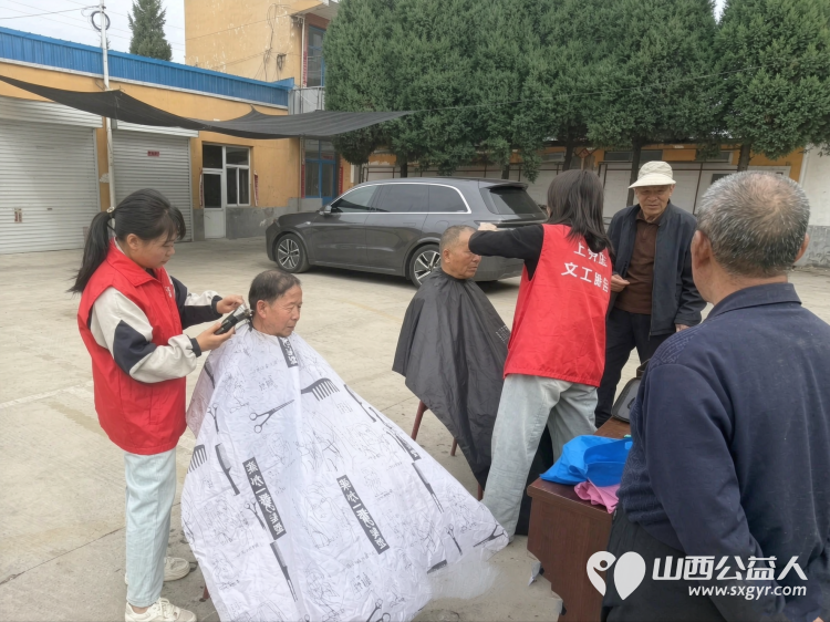 暖心便民服务进基层----上党区义工协会守护一老一小困难群众及特殊群体的实际生活爱心义剪惠民政策宣传提供免费基础健康检查将便民服务送到基层群众身边 - 第11张