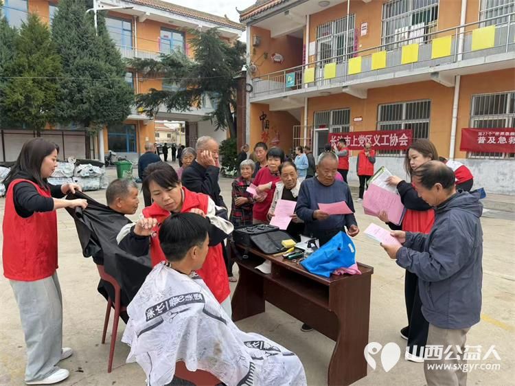 暖心便民服务进基层----上党区义工协会守护一老一小困难群众及特殊群体的实际生活爱心义剪惠民政策宣传提供免费基础健康检查将便民服务送到基层群众身边 - 第18张