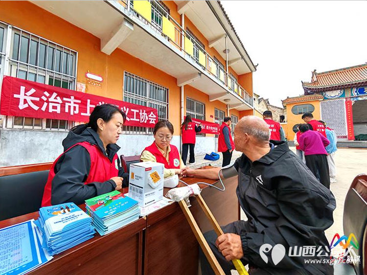 暖心便民服务进基层----上党区义工协会守护一老一小困难群众及特殊群体的实际生活爱心义剪惠民政策宣传提供免费基础健康检查将便民服务送到基层群众身边 - 第33张