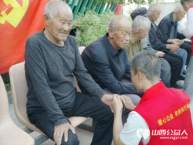 情暖敬老路志愿微光润----忻州市爱心公益协会携手社会爱心人士赴代县慰问敬老院五保老人把物资帮扶和暖心陪伴送到老人身边 - 第10张 - 山西公益人 情暖敬老路志愿微光润----忻州市爱心公益协会携手社会爱心人士赴代县慰问敬老院五保老人把物资帮扶和暖心陪伴送到老人身边 - 第10张