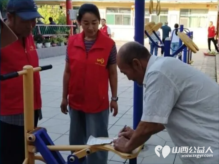 情暖敬老路志愿微光润----忻州市爱心公益协会携手社会爱心人士赴代县慰问敬老院五保老人把物资帮扶和暖心陪伴送到老人身边 - 第11张 - 山西公益人 情暖敬老路志愿微光润----忻州市爱心公益协会携手社会爱心人士赴代县慰问敬老院五保老人把物资帮扶和暖心陪伴送到老人身边 - 第11张