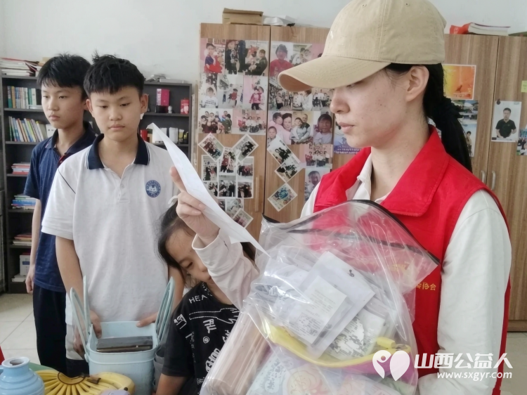 情暖助残路志愿微光润童心----忻州市爱心公益协会携手社会爱心人士赴代县走访看望7名困境残疾儿童把物资帮扶和暖心陪伴送到孩子们身边积极营造全社会关爱残疾儿童的良好风尚 - 第10张 - 山西公益人 情暖助残路志愿微光润童心----忻州市爱心公益协会携手社会爱心人士赴代县走访看望7名困境残疾儿童把物资帮扶和暖心陪伴送到孩子们身边积极营造全社会关爱残疾儿童的良好风尚 - 第10张