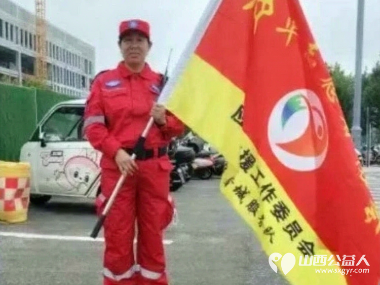 同心担守护出战竞英豪----中华志愿者协会应急救援工作委员会山西晋城服务队受邀承担2026成矿杯泽州丹河新城半程马拉松赛事应急保障工作 - 第7张 - 山西公益人 同心担守护出战竞英豪----中华志愿者协会应急救援工作委员会山西晋城服务队受邀承担2026成矿杯泽州丹河新城半程马拉松赛事应急保障工作 - 第7张