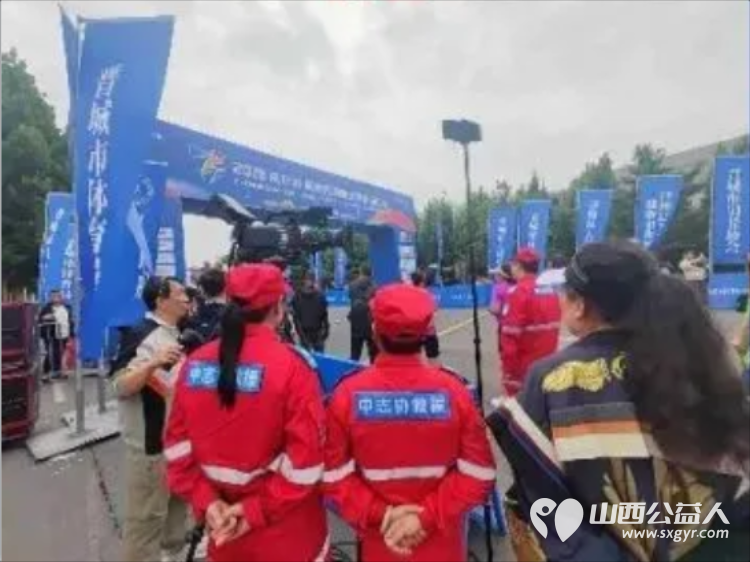 同心担守护出战竞英豪----中华志愿者协会应急救援工作委员会山西晋城服务队受邀承担2026成矿杯泽州丹河新城半程马拉松赛事应急保障工作 - 第10张 - 山西公益人 同心担守护出战竞英豪----中华志愿者协会应急救援工作委员会山西晋城服务队受邀承担2026成矿杯泽州丹河新城半程马拉松赛事应急保障工作 - 第10张