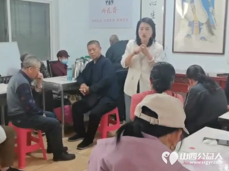 温情守护最美夕阳红----长治雨花斋二部十年坚守暖人心长治市小雨点公益志愿者协会9月14日一餐热饭一场陪伴一份初心温暖了无数社区老人的日常 - 第12张 - 山西公益人 温情守护最美夕阳红----长治雨花斋二部十年坚守暖人心长治市小雨点公益志愿者协会9月14日一餐热饭一场陪伴一份初心温暖了无数社区老人的日常 - 第12张