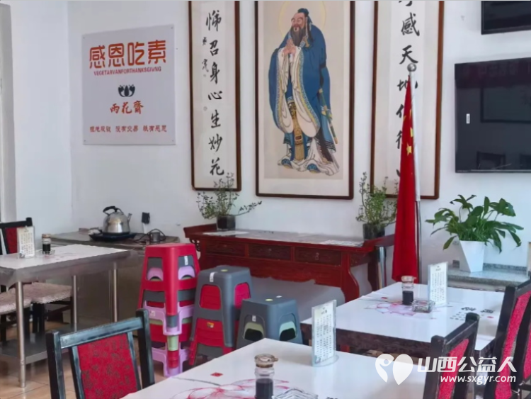 温情守护最美夕阳红----长治雨花斋二部十年坚守暖人心长治市小雨点公益志愿者协会9月14日一餐热饭一场陪伴一份初心温暖了无数社区老人的日常 - 第18张 - 山西公益人 温情守护最美夕阳红----长治雨花斋二部十年坚守暖人心长治市小雨点公益志愿者协会9月14日一餐热饭一场陪伴一份初心温暖了无数社区老人的日常 - 第18张