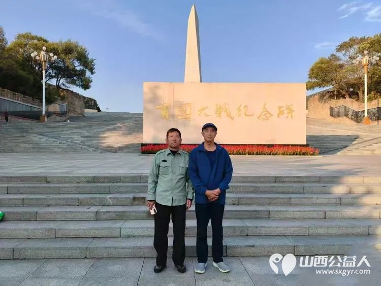 千里相逢志愿同心|甘肃积石山抗震志愿者来忻州相聚甘肃志愿者谭卯成忻州志愿者冯丽回想当年抗震救灾的难忘时刻 - 第2张 - 山西公益人 千里相逢志愿同心|甘肃积石山抗震志愿者来忻州相聚甘肃志愿者谭卯成忻州志愿者冯丽回想当年抗震救灾的难忘时刻 - 第2张