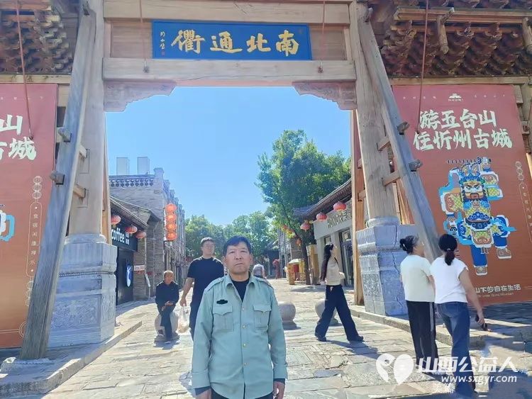 千里相逢志愿同心|甘肃积石山抗震志愿者来忻州相聚甘肃志愿者谭卯成忻州志愿者冯丽回想当年抗震救灾的难忘时刻 - 第9张 - 山西公益人 千里相逢志愿同心|甘肃积石山抗震志愿者来忻州相聚甘肃志愿者谭卯成忻州志愿者冯丽回想当年抗震救灾的难忘时刻 - 第9张