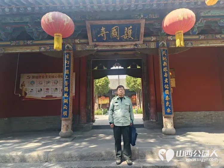 千里相逢志愿同心|甘肃积石山抗震志愿者来忻州相聚甘肃志愿者谭卯成忻州志愿者冯丽回想当年抗震救灾的难忘时刻 - 第11张 - 山西公益人 千里相逢志愿同心|甘肃积石山抗震志愿者来忻州相聚甘肃志愿者谭卯成忻州志愿者冯丽回想当年抗震救灾的难忘时刻 - 第11张
