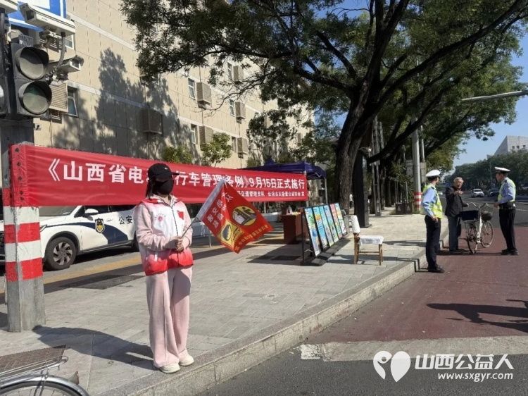 文明出行守新规志愿护航筑防线----长治市正能量公益协会志愿者与一线交警开展电动自行车交通安全专项宣传与文明劝导志愿服务活动全方位守护群众出行安全 - 第33张 - 山西公益人 文明出行守新规志愿护航筑防线----长治市正能量公益协会志愿者与一线交警开展电动自行车交通安全专项宣传与文明劝导志愿服务活动全方位守护群众出行安全 - 第33张