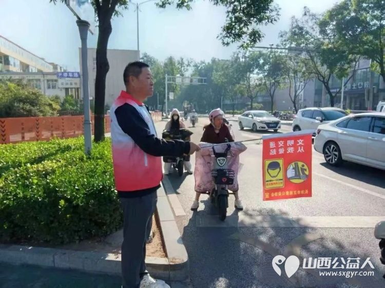 文明出行守新规志愿护航筑防线----长治市正能量公益协会志愿者与一线交警开展电动自行车交通安全专项宣传与文明劝导志愿服务活动全方位守护群众出行安全 - 第26张 - 山西公益人 文明出行守新规志愿护航筑防线----长治市正能量公益协会志愿者与一线交警开展电动自行车交通安全专项宣传与文明劝导志愿服务活动全方位守护群众出行安全 - 第26张