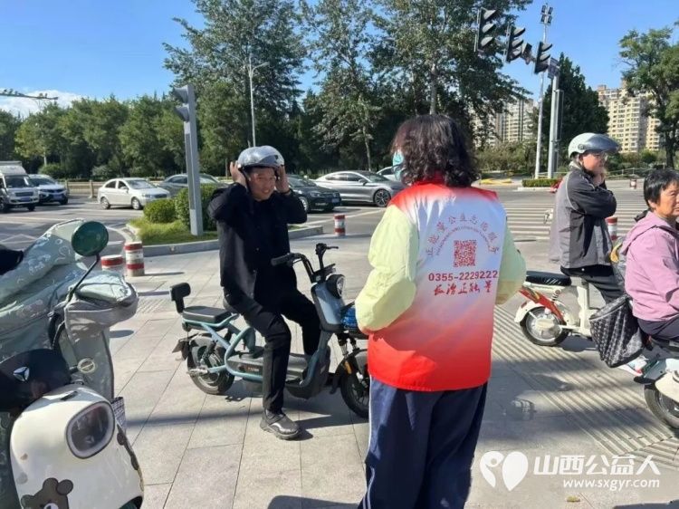 文明出行守新规志愿护航筑防线----长治市正能量公益协会志愿者与一线交警开展电动自行车交通安全专项宣传与文明劝导志愿服务活动全方位守护群众出行安全 - 第23张 - 山西公益人 文明出行守新规志愿护航筑防线----长治市正能量公益协会志愿者与一线交警开展电动自行车交通安全专项宣传与文明劝导志愿服务活动全方位守护群众出行安全 - 第23张