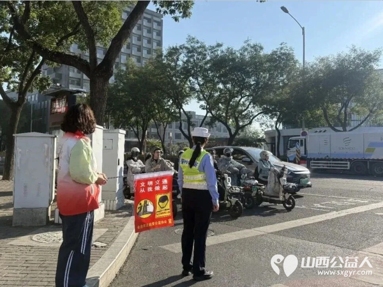 文明出行守新规志愿护航筑防线----长治市正能量公益协会志愿者与一线交警开展电动自行车交通安全专项宣传与文明劝导志愿服务活动全方位守护群众出行安全 - 第20张 - 山西公益人 文明出行守新规志愿护航筑防线----长治市正能量公益协会志愿者与一线交警开展电动自行车交通安全专项宣传与文明劝导志愿服务活动全方位守护群众出行安全 - 第20张
