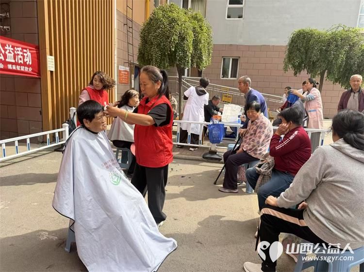 志愿服务进社区健康活动暖人心----介休市敬老协会2026年9月16日组织志愿者去北坛街道介公东路社区安康嘉苑为社区所有老人爱心理发义诊等多项贴心服务 - 第14张 - 山西公益人 志愿服务进社区健康活动暖人心----介休市敬老协会2026年9月16日组织志愿者去北坛街道介公东路社区安康嘉苑为社区所有老人爱心理发义诊等多项贴心服务 - 第14张