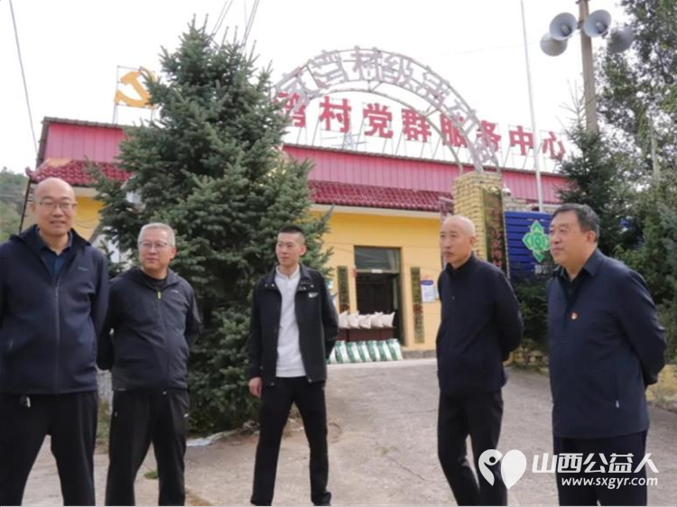 结对帮扶送关怀走访慰问暖人心----忻州市第二实验小学党支部赴静乐县马家湾村开展主题党日活动为帮扶家庭送上毛毯大米等慰问物资将党组织的温暖与关怀送到群众心坎上 - 第2张