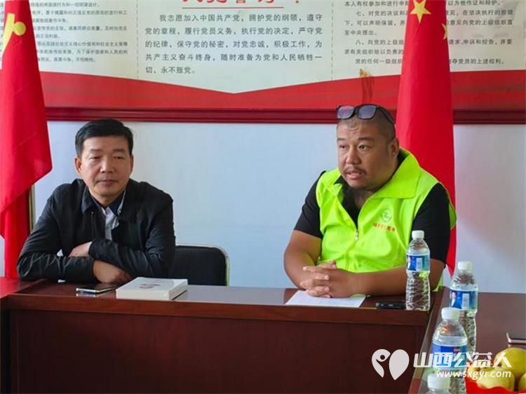 2026年绿丝带爱心助农座谈会在黄砂底村进行，晋城市绿丝带志愿者协会会长司贤斌与黄砂底村书记张建设一起出席活动全力帮助村民解决农产品销售难题助力村民增收乡村发展 - 第10张