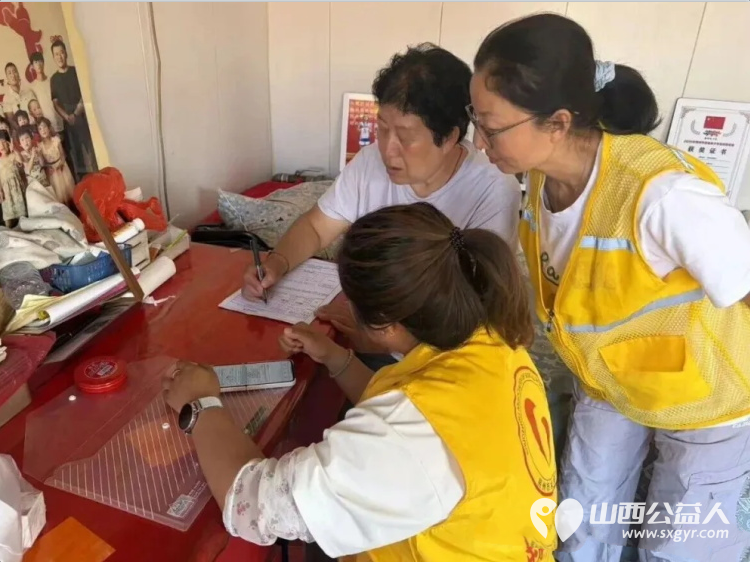 月满中秋情暖善者 | 吕梁市离石区青年志愿者协会作为建辉慈善基金会致敬行善者项目省级协调机构统筹联动山西省各公益伙伴开展致敬行善者三季度生日慰问活动 - 第11张