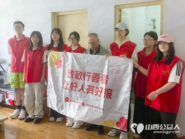月满中秋情暖善者 | 吕梁市离石区青年志愿者协会作为建辉慈善基金会致敬行善者项目省级协调机构统筹联动山西省各公益伙伴开展致敬行善者三季度生日慰问活动 - 第6张