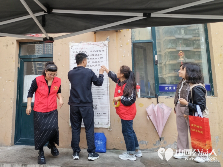 志愿服务进社区健康活动暖人心----2026年9月21日介休市敬老协会在北关街道文峰街社区瑞达小区为社区所有老人爱心理发义诊等贴心服务让每一位老人都能被温柔以待 - 第2张