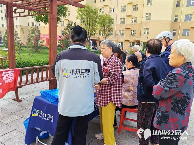 志愿服务进社区健康活动暖人心----2026年9月23日北坛街道花园街社区泰康嘉苑迎来了介休市敬老协会的志愿者为社区所有老人爱心理发义诊等多项贴心服务让尊老敬老的传统美德薪火相传 - 第15张 - 山西公益人 志愿服务进社区健康活动暖人心----2026年9月23日北坛街道花园街社区泰康嘉苑迎来了介休市敬老协会的志愿者为社区所有老人爱心理发义诊等多项贴心服务让尊老敬老的传统美德薪火相传 - 第15张