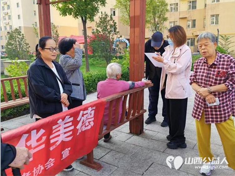 志愿服务进社区健康活动暖人心----2026年9月23日北坛街道花园街社区泰康嘉苑迎来了介休市敬老协会的志愿者为社区所有老人爱心理发义诊等多项贴心服务让尊老敬老的传统美德薪火相传 - 第10张 - 山西公益人 志愿服务进社区健康活动暖人心----2026年9月23日北坛街道花园街社区泰康嘉苑迎来了介休市敬老协会的志愿者为社区所有老人爱心理发义诊等多项贴心服务让尊老敬老的传统美德薪火相传 - 第10张