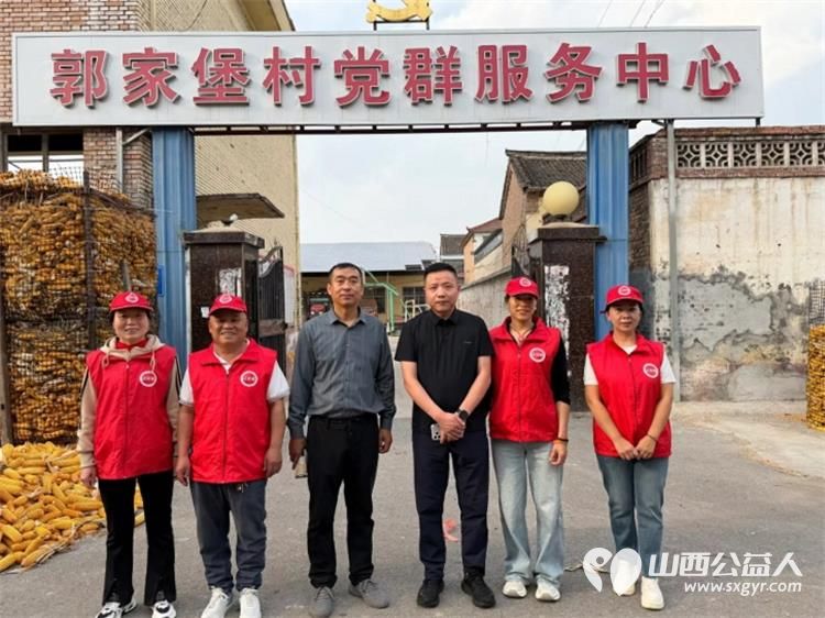 情暖中秋送关怀公益同行暖乡邻----潞城区正能量公益协会走进史回镇郭家堡村慰问老干部老党员和村民代表公益活动送上节日慰问品与诚挚的中秋祝福把暖心关怀送到大家心中 - 第3张
